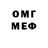 МЕТАДОН мёд Thaylla Galdino