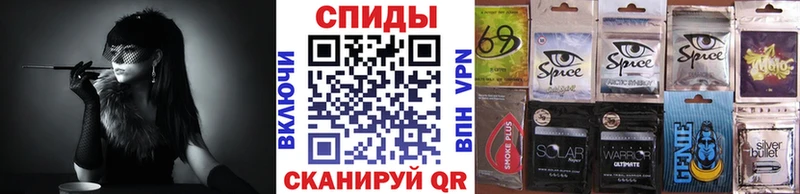 Бутират вода  цена наркотик  OMG ONION  Бологое 