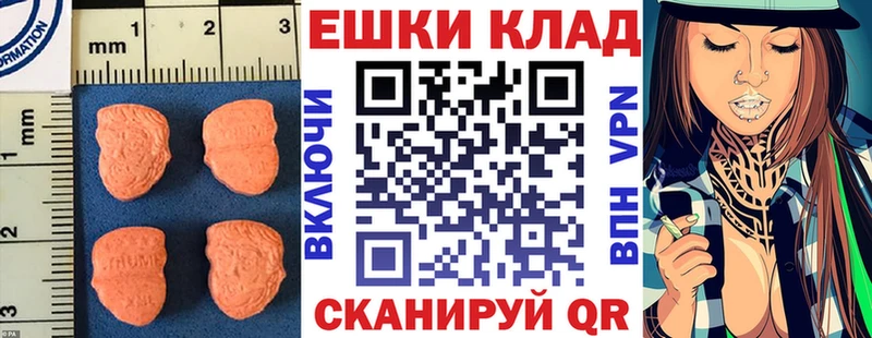 kraken как войти  Бологое  Ecstasy таблы 