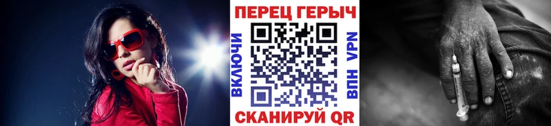 гидра рабочий сайт Бологое ГЕРОИН афганец
