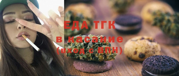 кокаин премиум Алексин