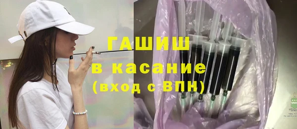 бутират Аркадак