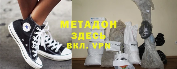 не бодяженный Арсеньев