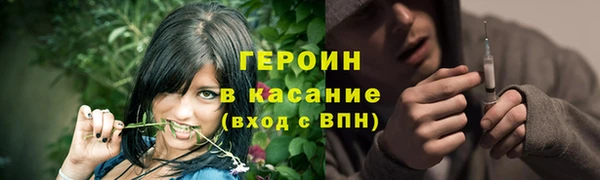 меф Алексеевка