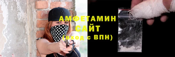 мефедрон мука Алзамай