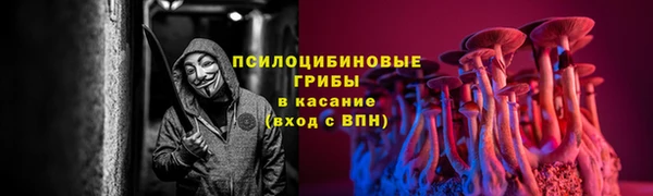 мефедрон мука Алзамай