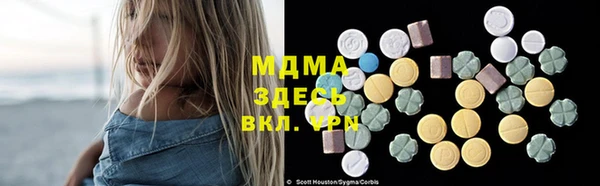 не бодяженный Арсеньев