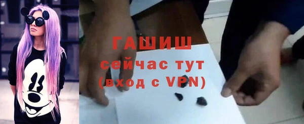 не бодяженный Арсеньев
