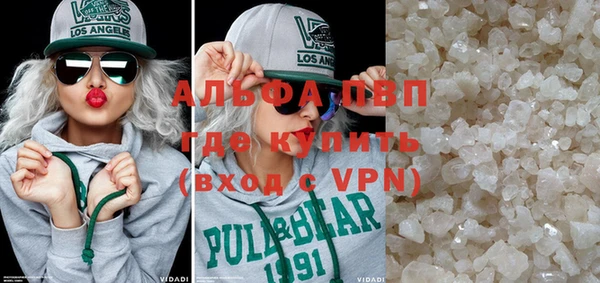 не бодяженный Арсеньев
