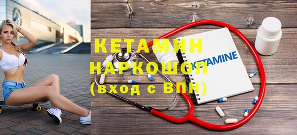 не бодяженный Арсеньев