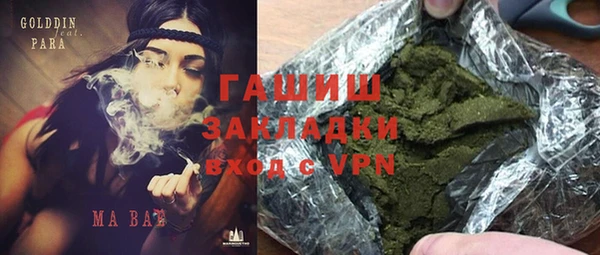 не бодяженный Арсеньев