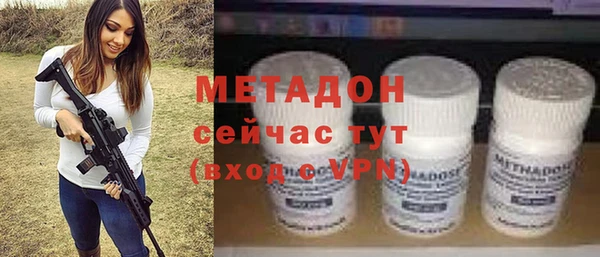 не бодяженный Арсеньев