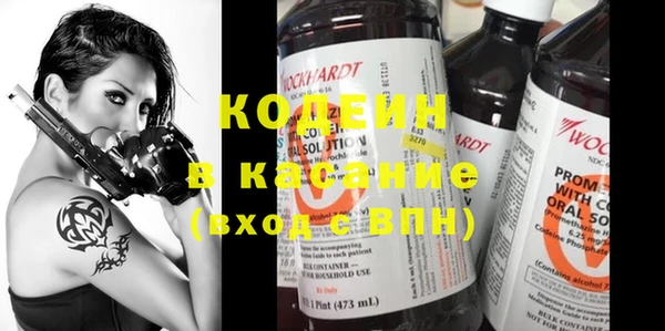 не бодяженный Арсеньев