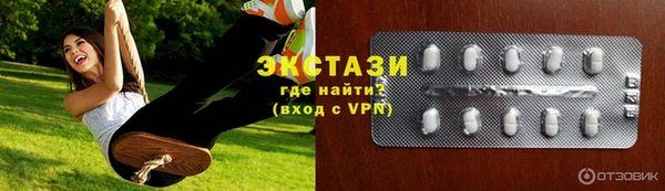 мефедрон мука Алзамай