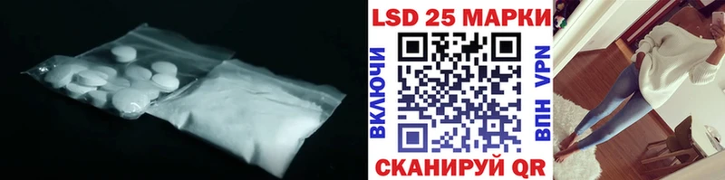 OMG ССЫЛКА  Бологое  Лсд 25 экстази кислота 